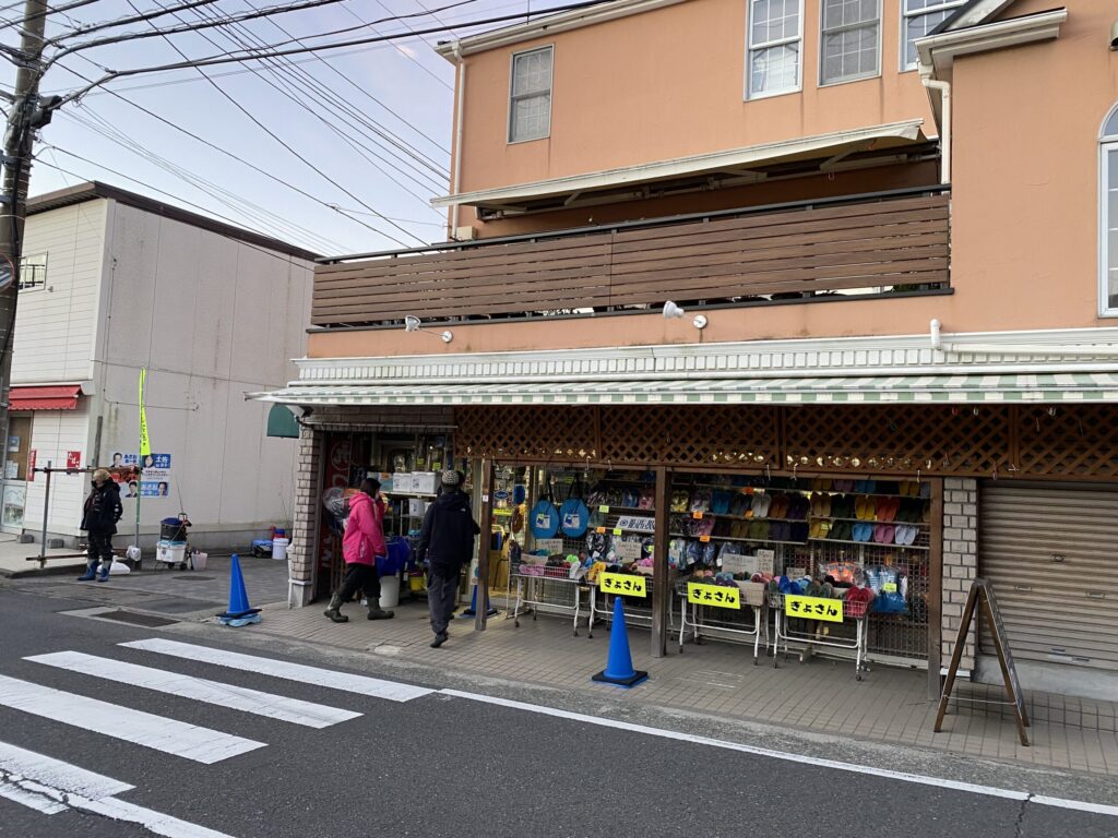 葉山釣具センターの外観